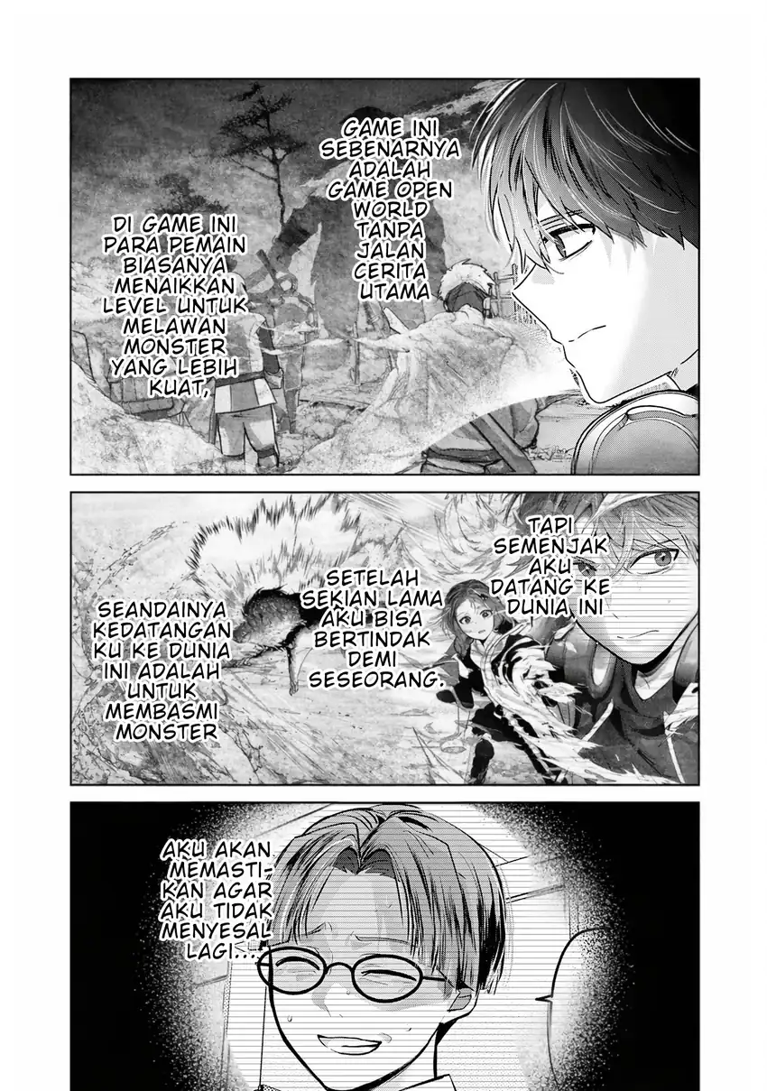 Auto Skill de Ore dake Chousoku Level Up: Megami ga Michibiku Taida na Tenseisha no Sakutto Isekai Kouryaku Chapter 2 Gambar 17