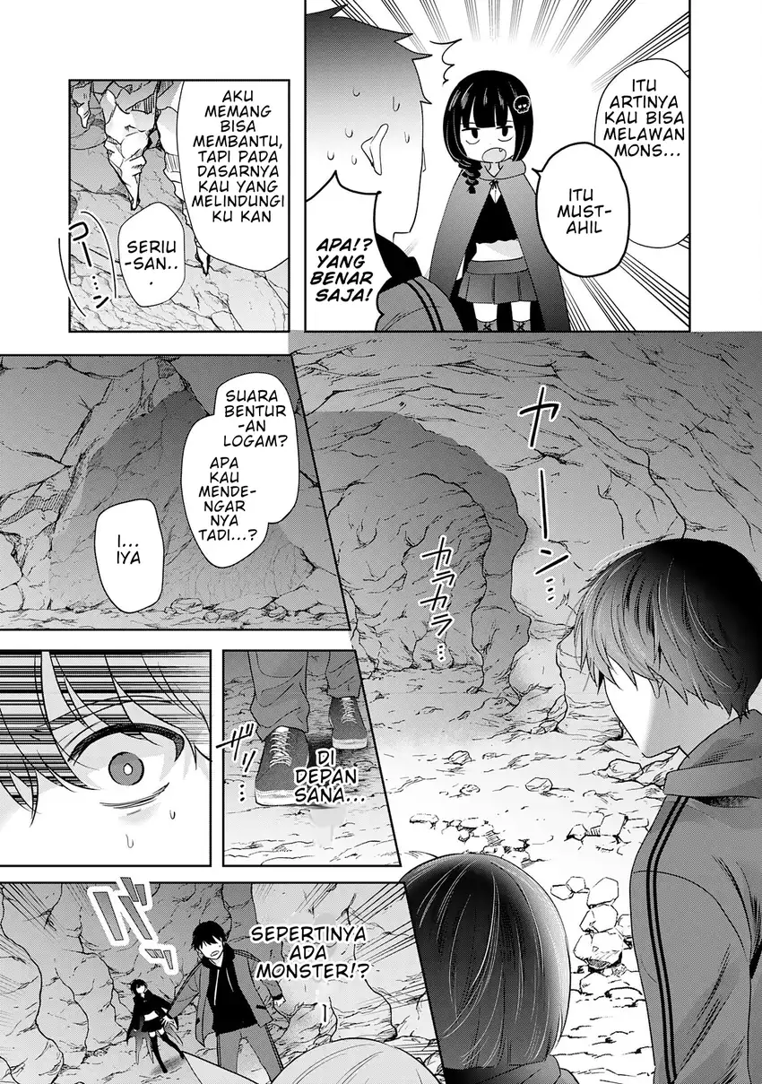 Auto Skill de Ore dake Chousoku Level Up: Megami ga Michibiku Taida na Tenseisha no Sakutto Isekai Kouryaku Chapter 2 Gambar 22