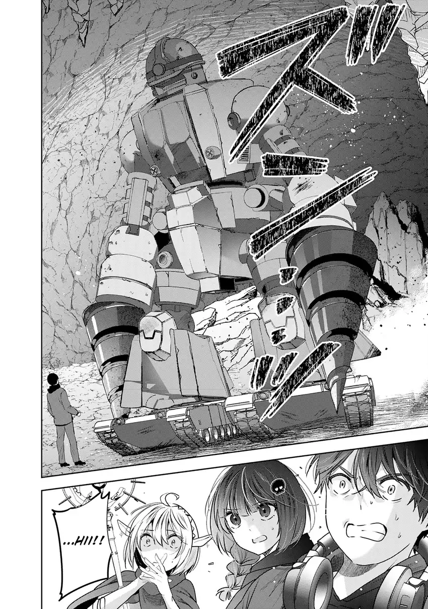 Auto Skill de Ore dake Chousoku Level Up: Megami ga Michibiku Taida na Tenseisha no Sakutto Isekai Kouryaku Chapter 2 Gambar 29