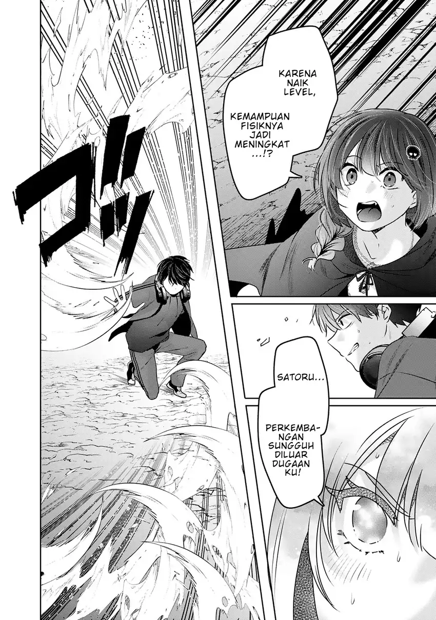 Auto Skill de Ore dake Chousoku Level Up: Megami ga Michibiku Taida na Tenseisha no Sakutto Isekai Kouryaku Chapter 2 Gambar 37