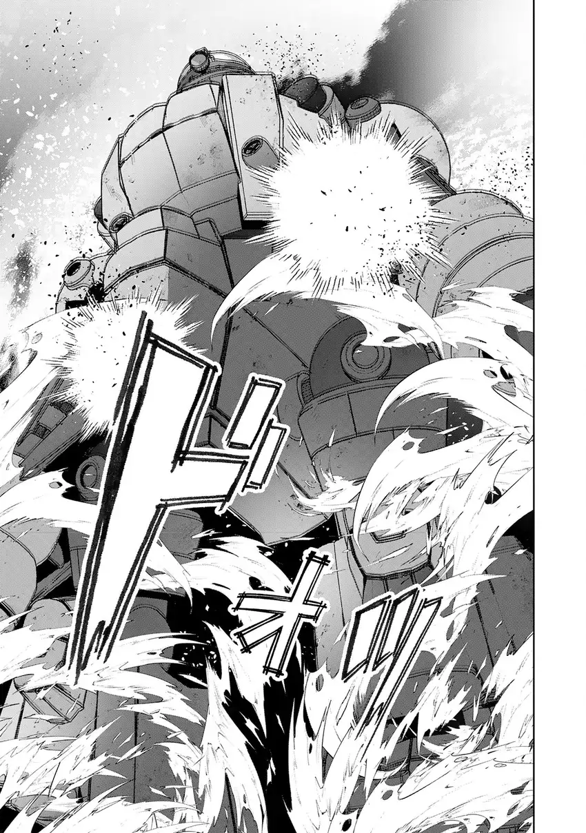 Auto Skill de Ore dake Chousoku Level Up: Megami ga Michibiku Taida na Tenseisha no Sakutto Isekai Kouryaku Chapter 2 Gambar 38