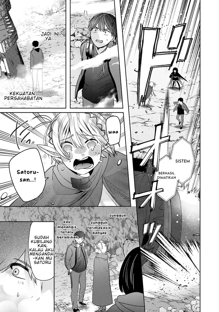 Auto Skill de Ore dake Chousoku Level Up: Megami ga Michibiku Taida na Tenseisha no Sakutto Isekai Kouryaku Chapter 2 Gambar 40