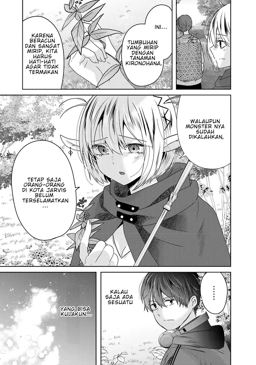 Auto Skill de Ore dake Chousoku Level Up: Megami ga Michibiku Taida na Tenseisha no Sakutto Isekai Kouryaku Chapter 3