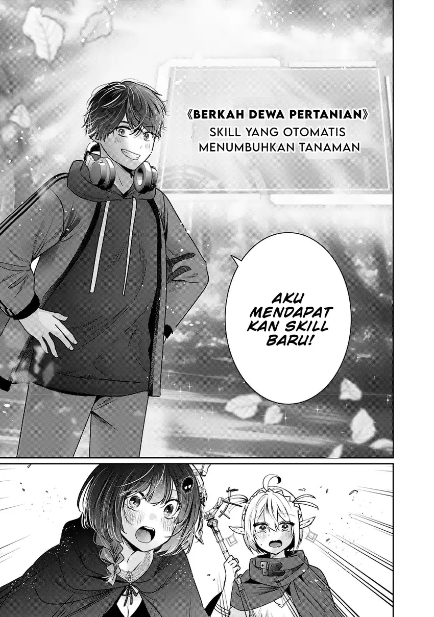 Auto Skill de Ore dake Chousoku Level Up: Megami ga Michibiku Taida na Tenseisha no Sakutto Isekai Kouryaku Chapter 3