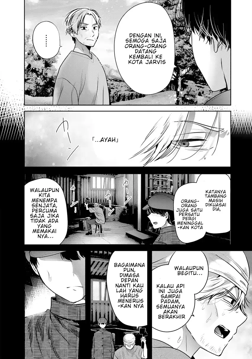 Auto Skill de Ore dake Chousoku Level Up: Megami ga Michibiku Taida na Tenseisha no Sakutto Isekai Kouryaku Chapter 3