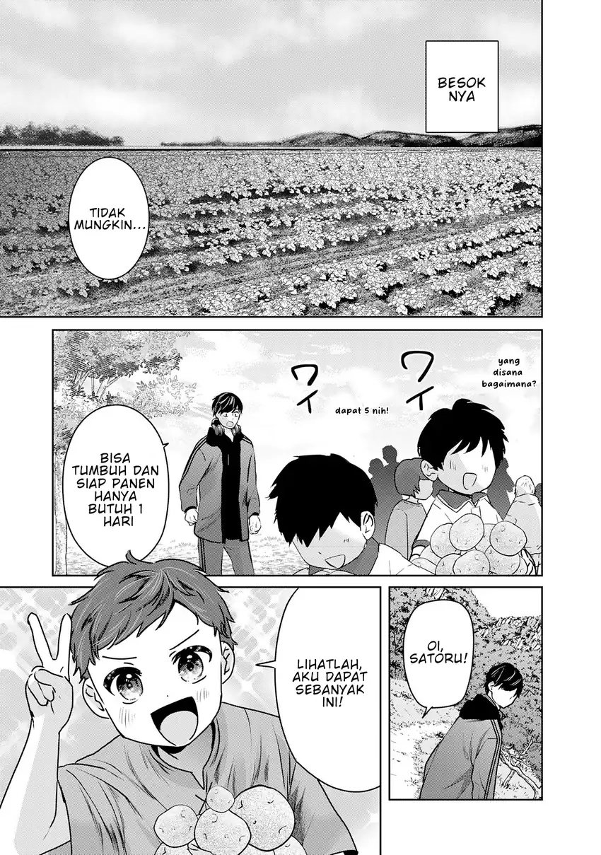 Auto Skill de Ore dake Chousoku Level Up: Megami ga Michibiku Taida na Tenseisha no Sakutto Isekai Kouryaku Chapter 3