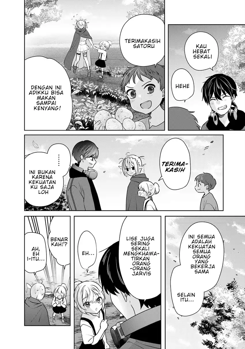 Auto Skill de Ore dake Chousoku Level Up: Megami ga Michibiku Taida na Tenseisha no Sakutto Isekai Kouryaku Chapter 3