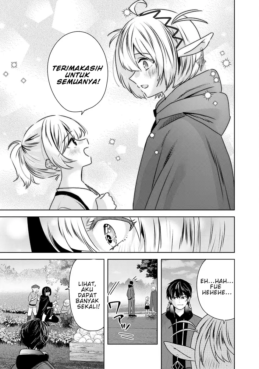 Auto Skill de Ore dake Chousoku Level Up: Megami ga Michibiku Taida na Tenseisha no Sakutto Isekai Kouryaku Chapter 3