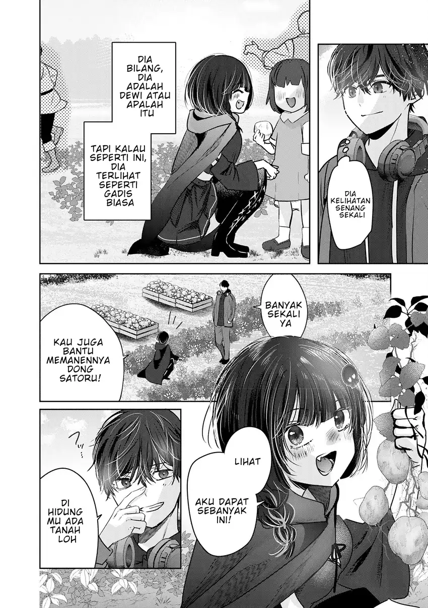 Auto Skill de Ore dake Chousoku Level Up: Megami ga Michibiku Taida na Tenseisha no Sakutto Isekai Kouryaku Chapter 3