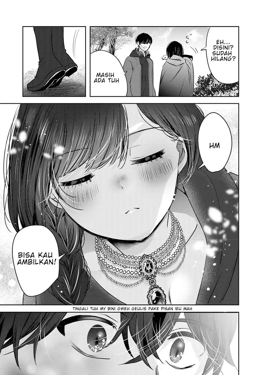 Auto Skill de Ore dake Chousoku Level Up: Megami ga Michibiku Taida na Tenseisha no Sakutto Isekai Kouryaku Chapter 3