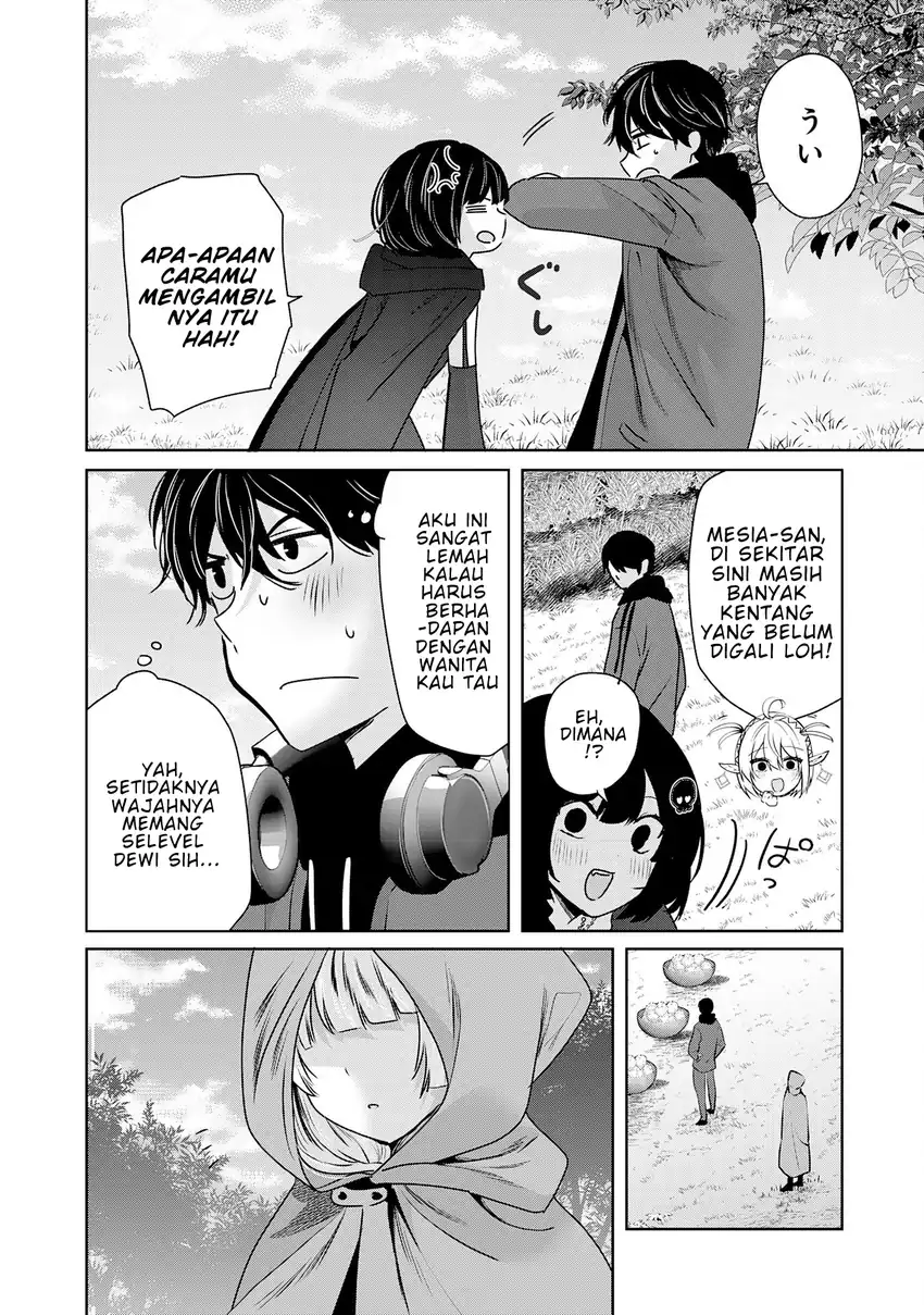 Auto Skill de Ore dake Chousoku Level Up: Megami ga Michibiku Taida na Tenseisha no Sakutto Isekai Kouryaku Chapter 3