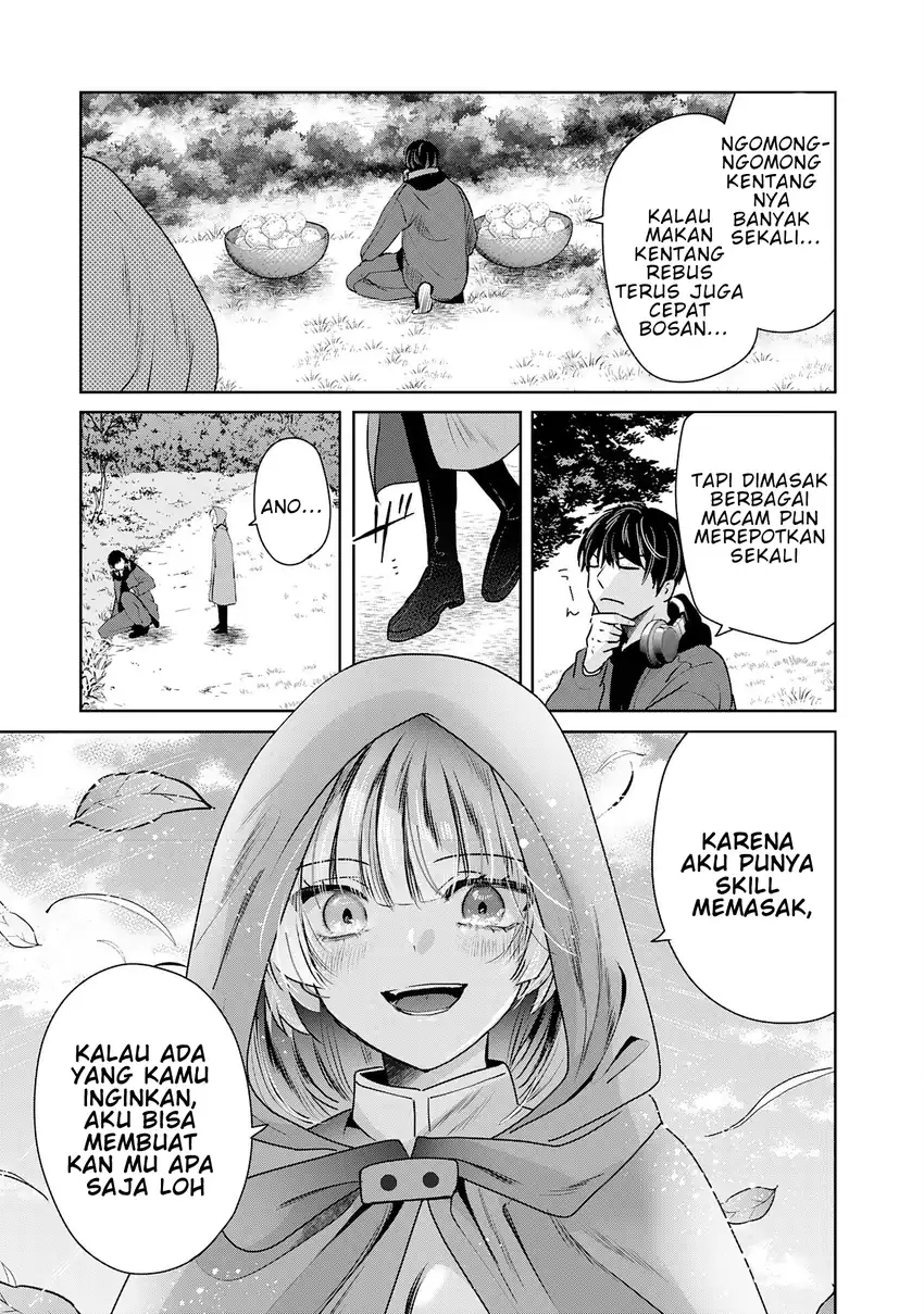 Auto Skill de Ore dake Chousoku Level Up: Megami ga Michibiku Taida na Tenseisha no Sakutto Isekai Kouryaku Chapter 3