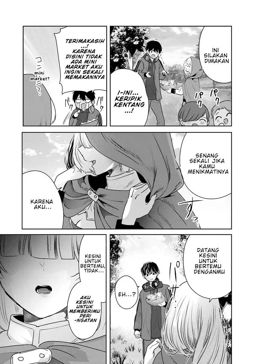 Auto Skill de Ore dake Chousoku Level Up: Megami ga Michibiku Taida na Tenseisha no Sakutto Isekai Kouryaku Chapter 3