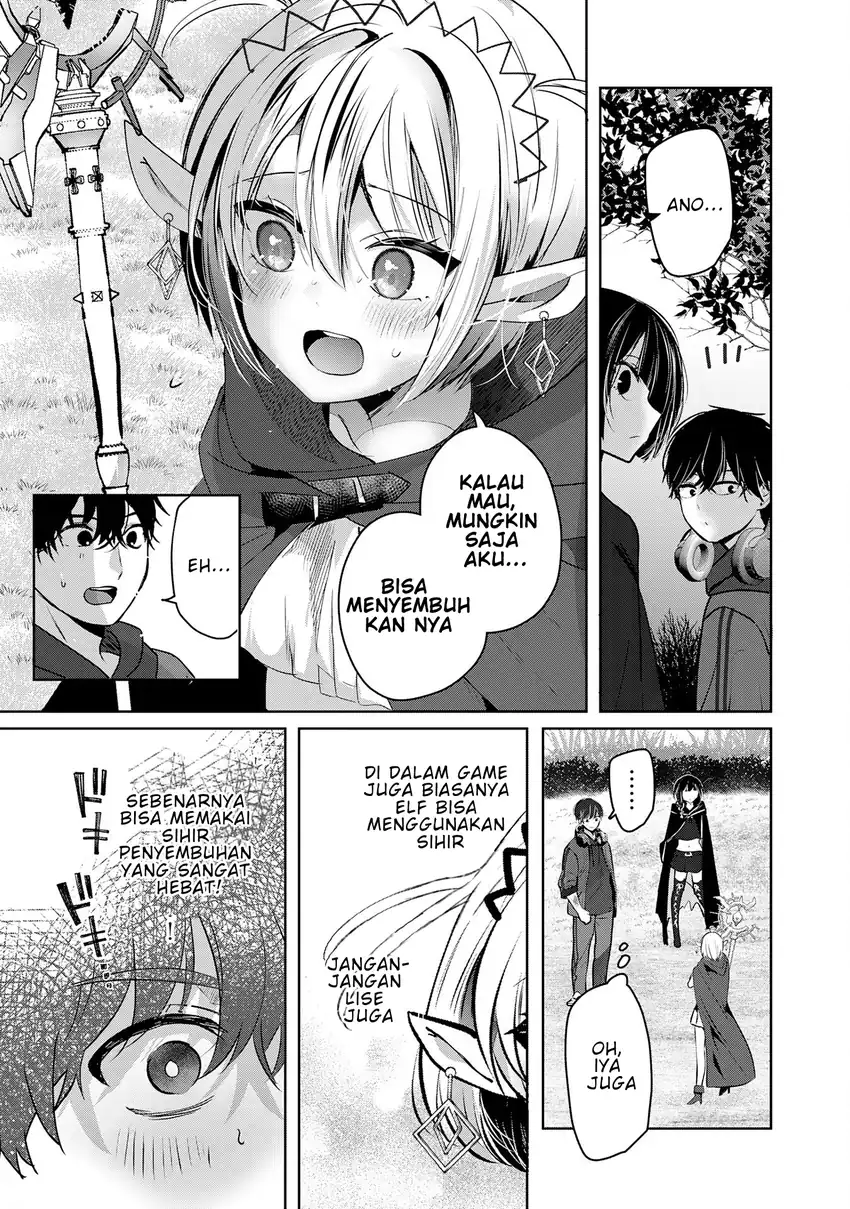 Auto Skill de Ore dake Chousoku Level Up: Megami ga Michibiku Taida na Tenseisha no Sakutto Isekai Kouryaku Chapter 3