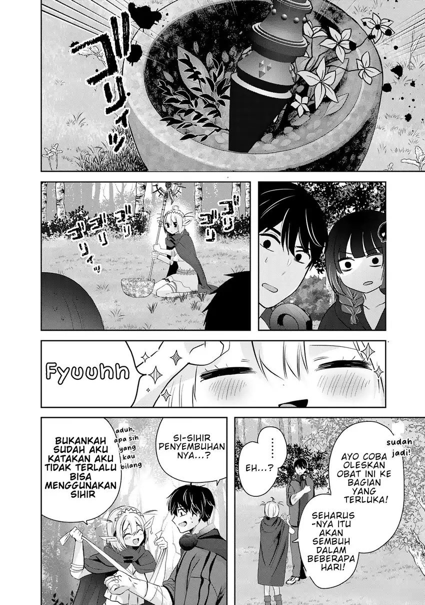 Auto Skill de Ore dake Chousoku Level Up: Megami ga Michibiku Taida na Tenseisha no Sakutto Isekai Kouryaku Chapter 3