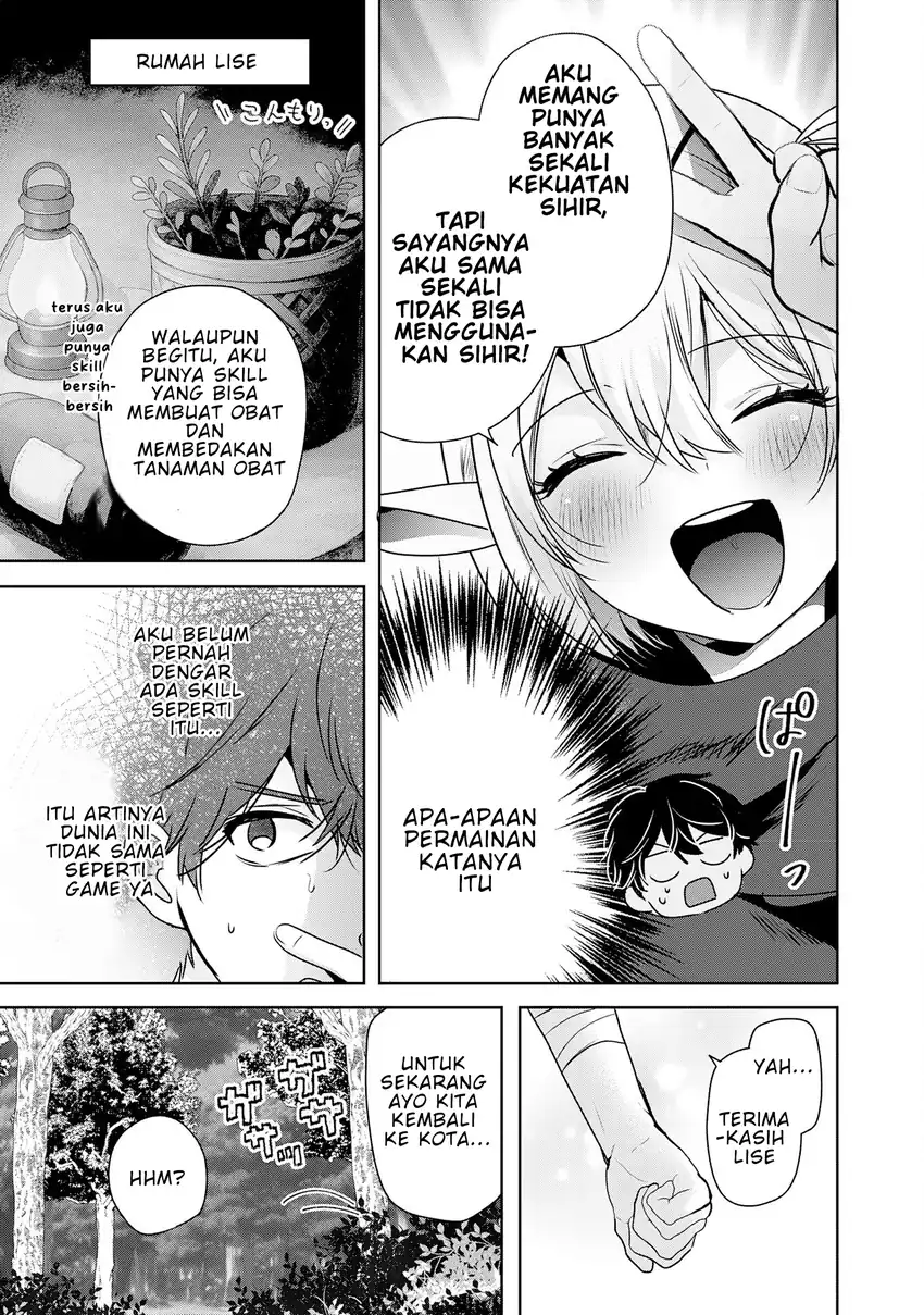 Auto Skill de Ore dake Chousoku Level Up: Megami ga Michibiku Taida na Tenseisha no Sakutto Isekai Kouryaku Chapter 3