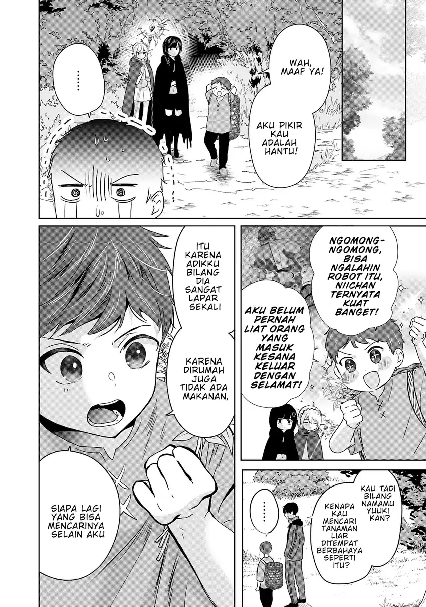 Auto Skill de Ore dake Chousoku Level Up: Megami ga Michibiku Taida na Tenseisha no Sakutto Isekai Kouryaku Chapter 3