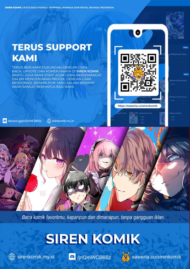 Awkward Senpai Serialization Chapter 54 Gambar 13