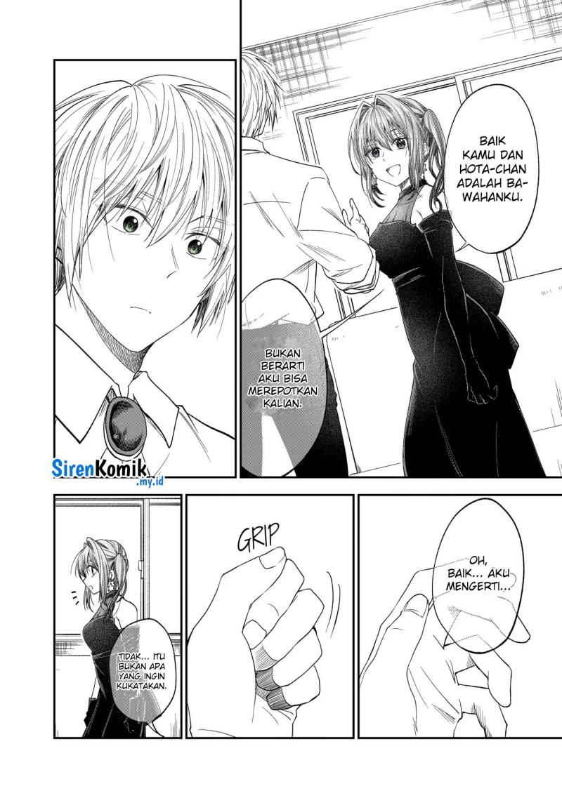 Awkward Senpai Serialization Chapter 54 Gambar 5