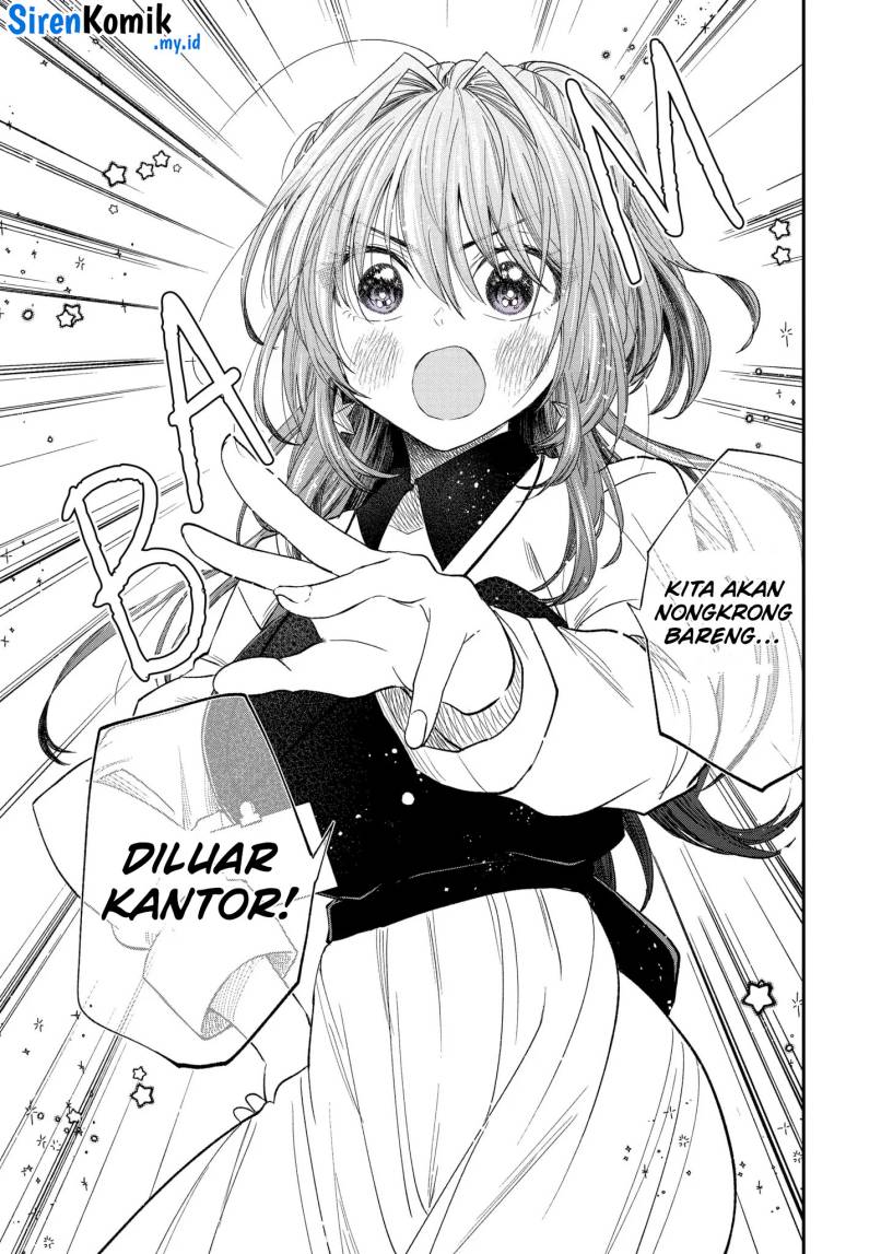 Awkward Senpai Serialization Chapter 55 Gambar 12