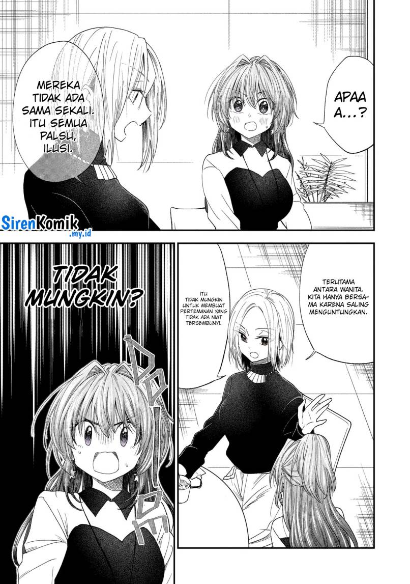 Awkward Senpai Serialization Chapter 55 Gambar 8