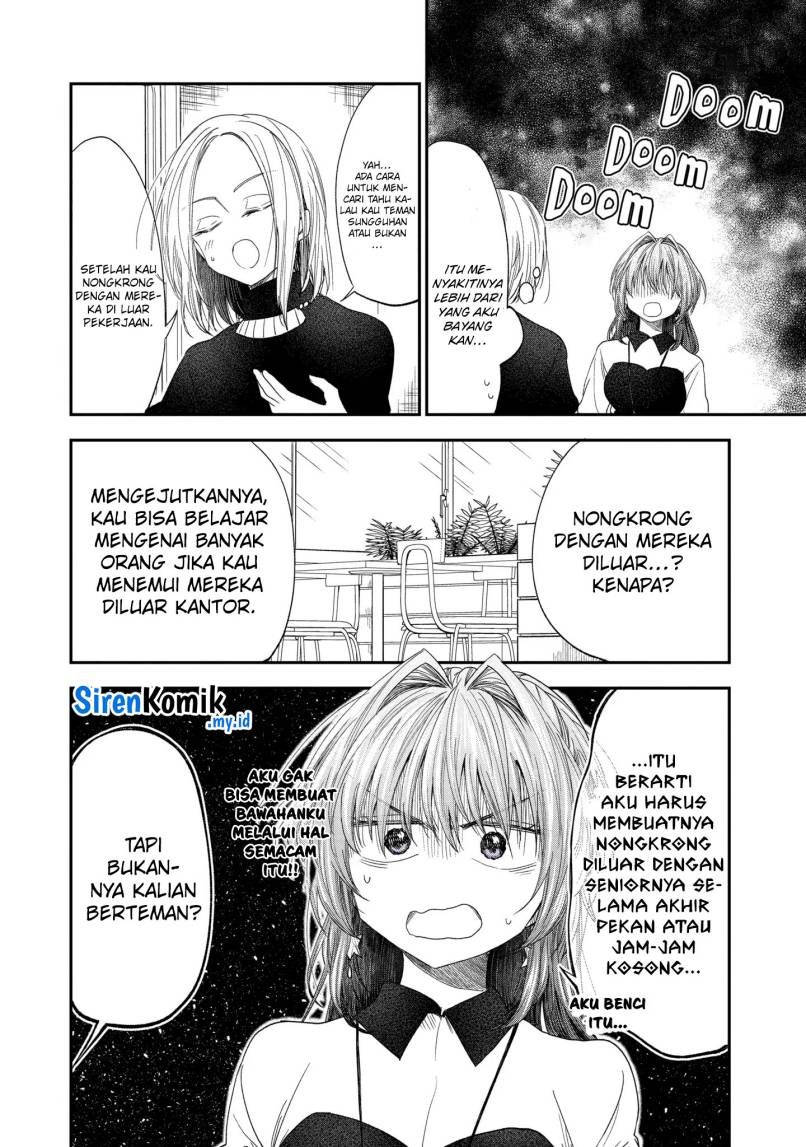 Awkward Senpai Serialization Chapter 55 Gambar 9