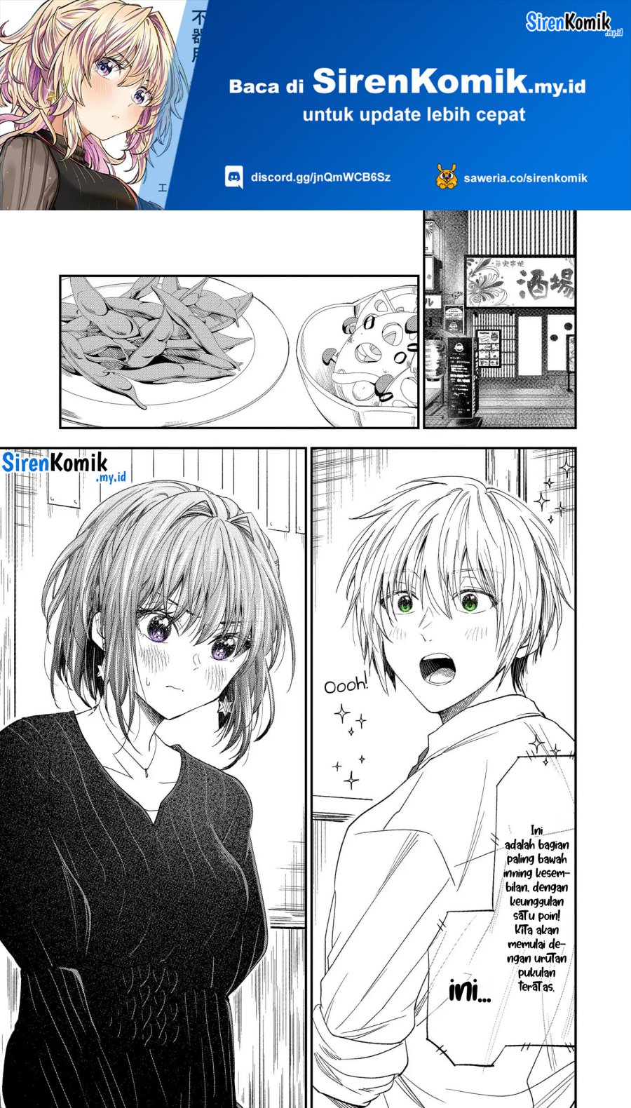 Baca Manga Awkward Senpai Serialization Chapter 56 Gambar 2