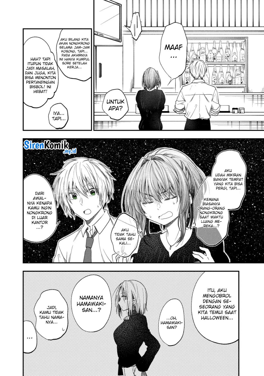 Awkward Senpai Serialization Chapter 56 Gambar 3