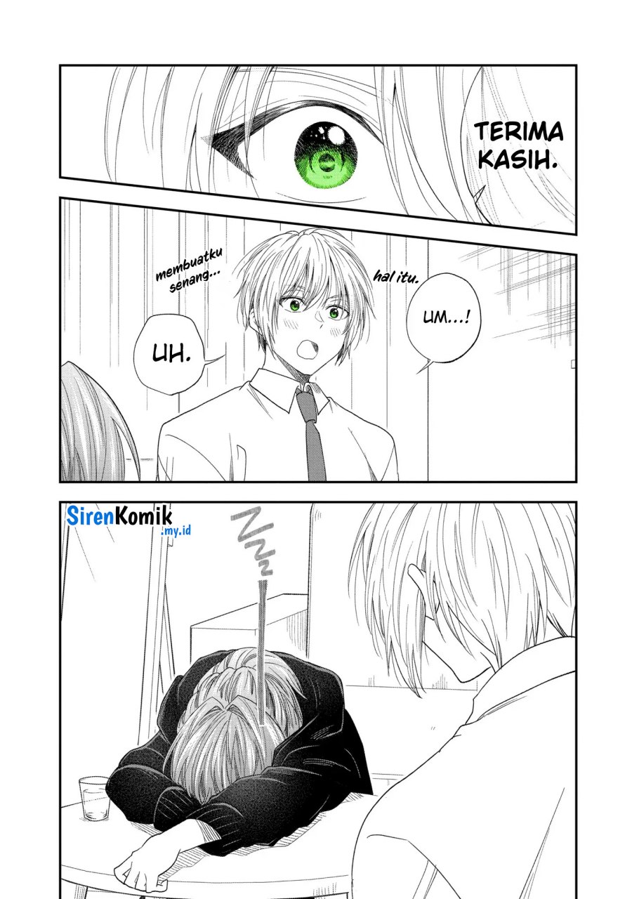 Awkward Senpai Serialization Chapter 57 Gambar 14