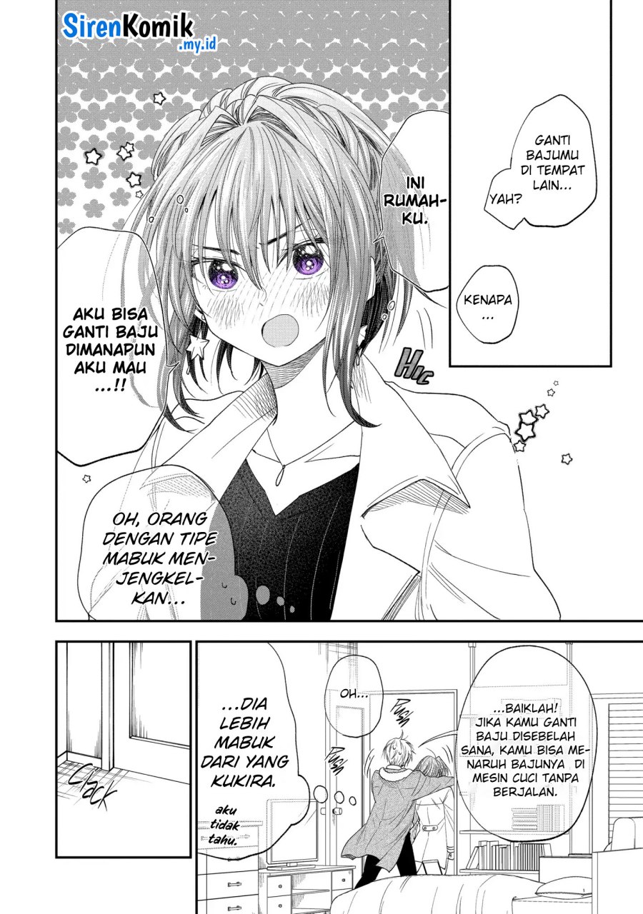 Awkward Senpai Serialization Chapter 57 Gambar 5