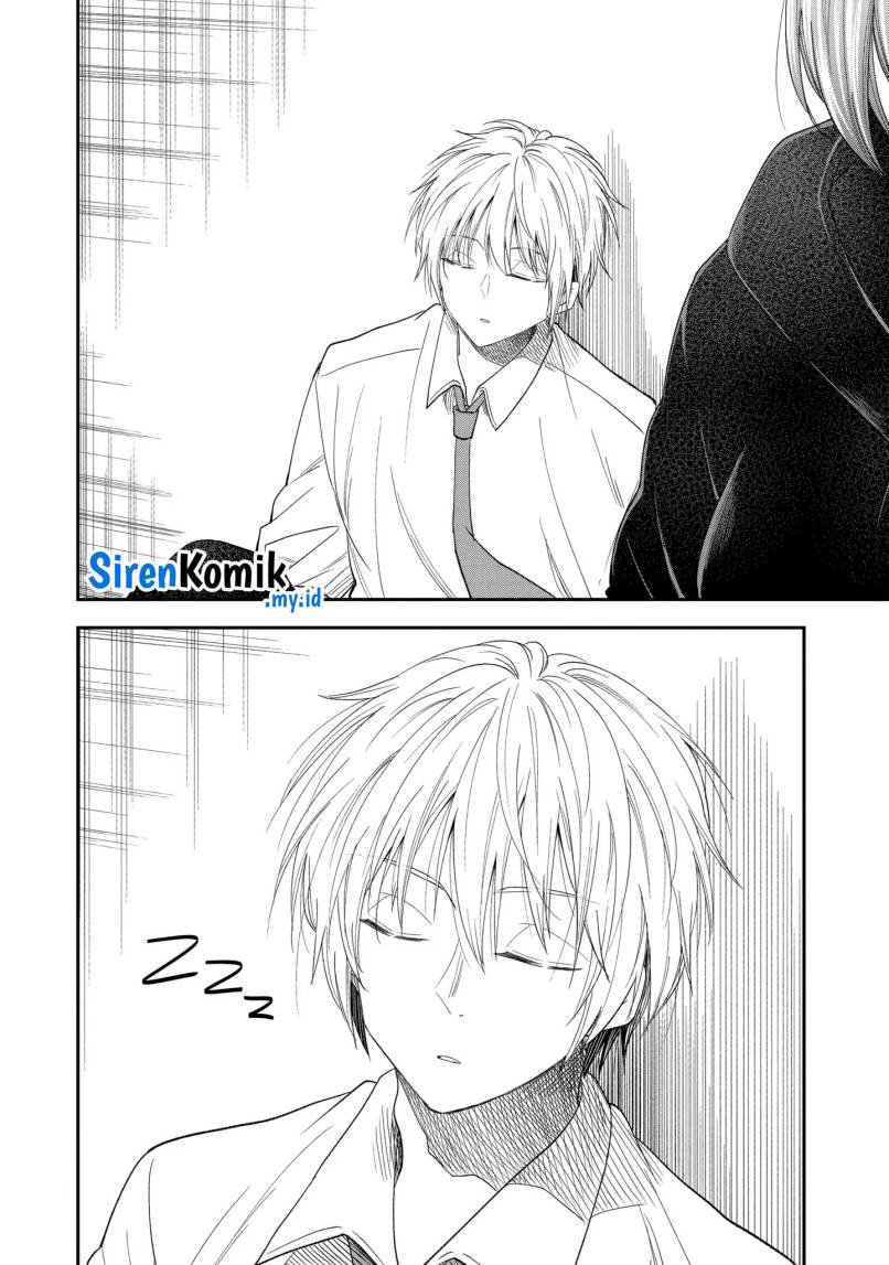 Awkward Senpai Serialization Chapter 58 Gambar 3