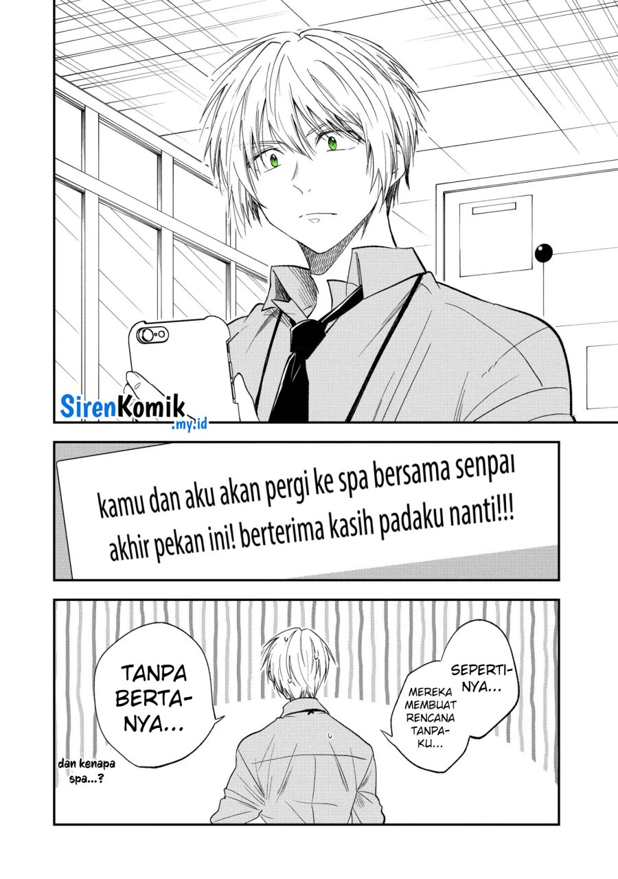 Awkward Senpai Serialization Chapter 60 Gambar 14