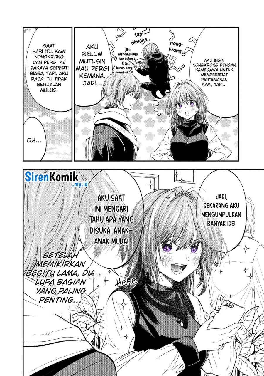 Awkward Senpai Serialization Chapter 60 Gambar 5