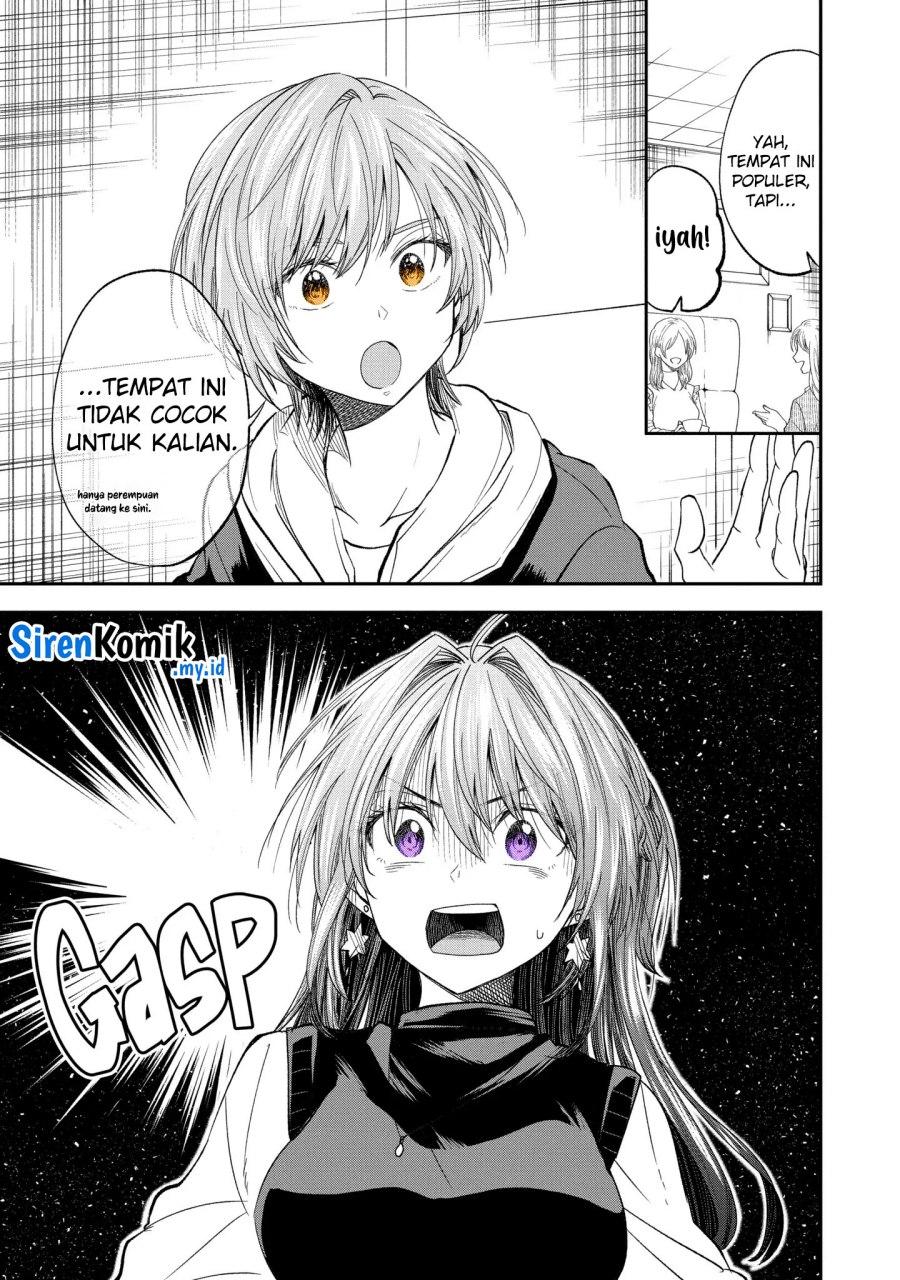 Awkward Senpai Serialization Chapter 60 Gambar 6