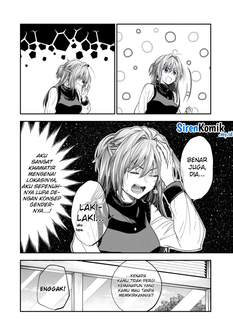 Awkward Senpai Serialization Chapter 60 Gambar 7