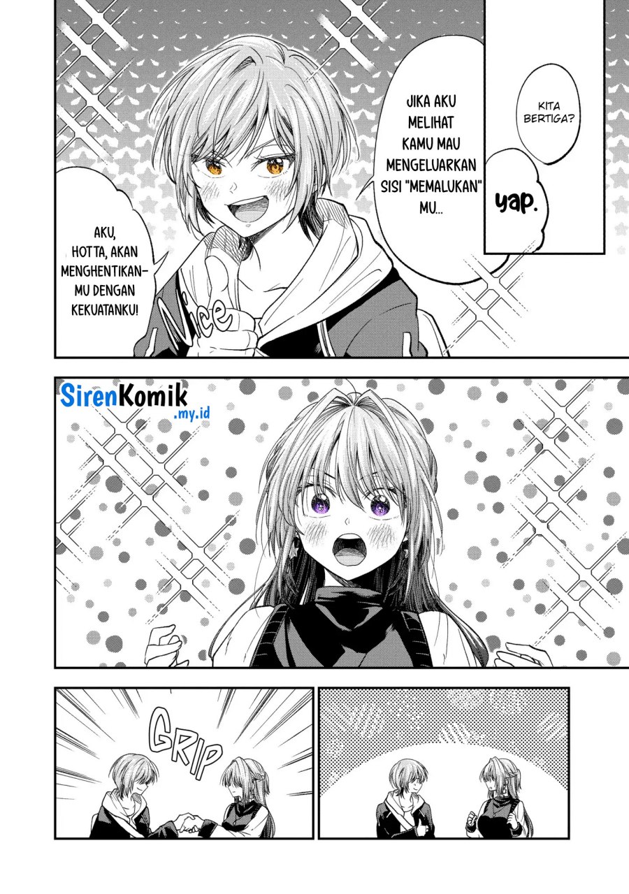 Awkward Senpai Serialization Chapter 60 Gambar 9