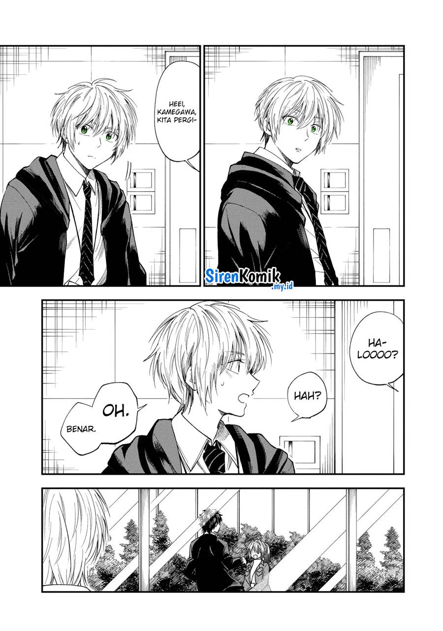 Awkward Senpai Serialization Chapter 61 Gambar 10