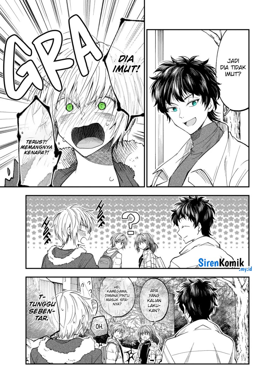 Awkward Senpai Serialization Chapter 62 Gambar 12