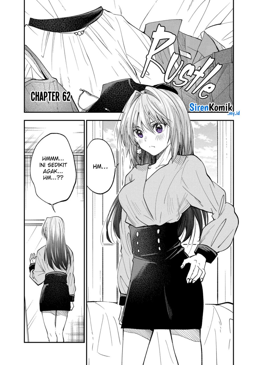 Baca Manga Awkward Senpai Serialization Chapter 62 Gambar 2
