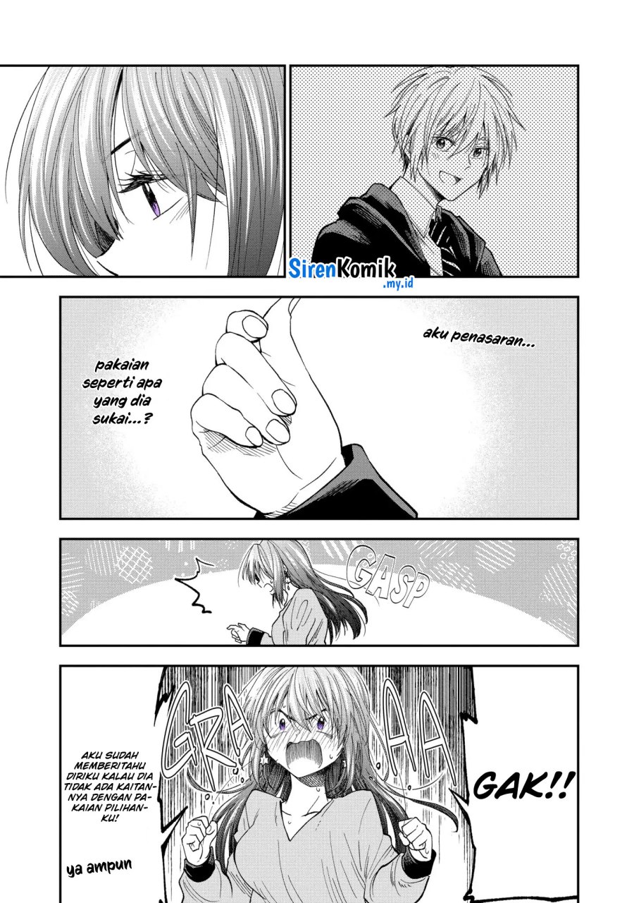 Awkward Senpai Serialization Chapter 62 Gambar 4
