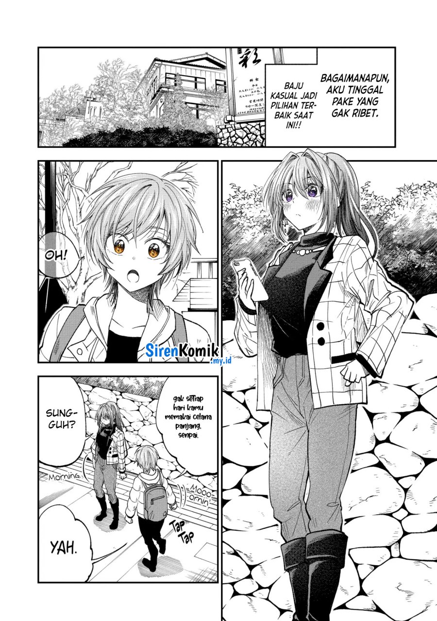 Awkward Senpai Serialization Chapter 62 Gambar 5