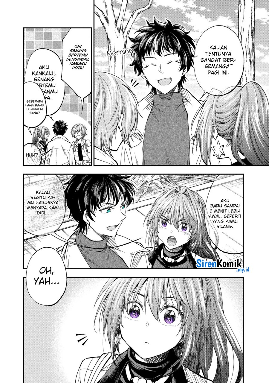 Awkward Senpai Serialization Chapter 62 Gambar 7