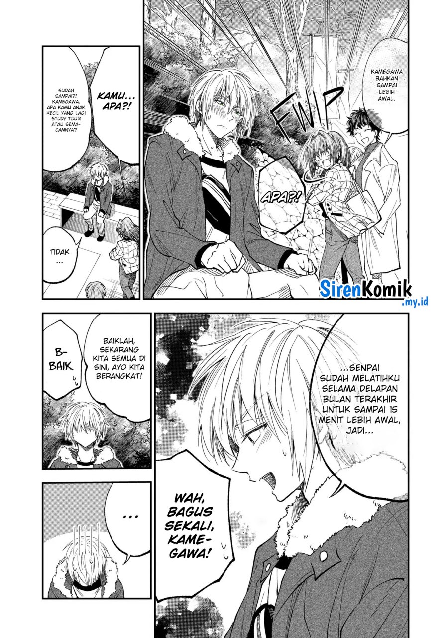 Awkward Senpai Serialization Chapter 62 Gambar 8