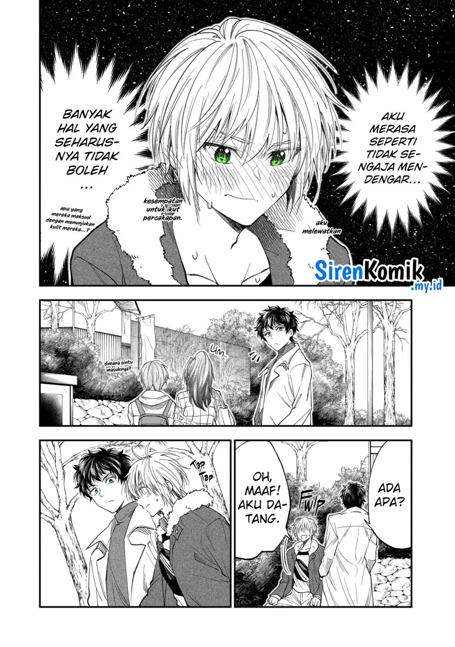 Awkward Senpai Serialization Chapter 62 Gambar 9