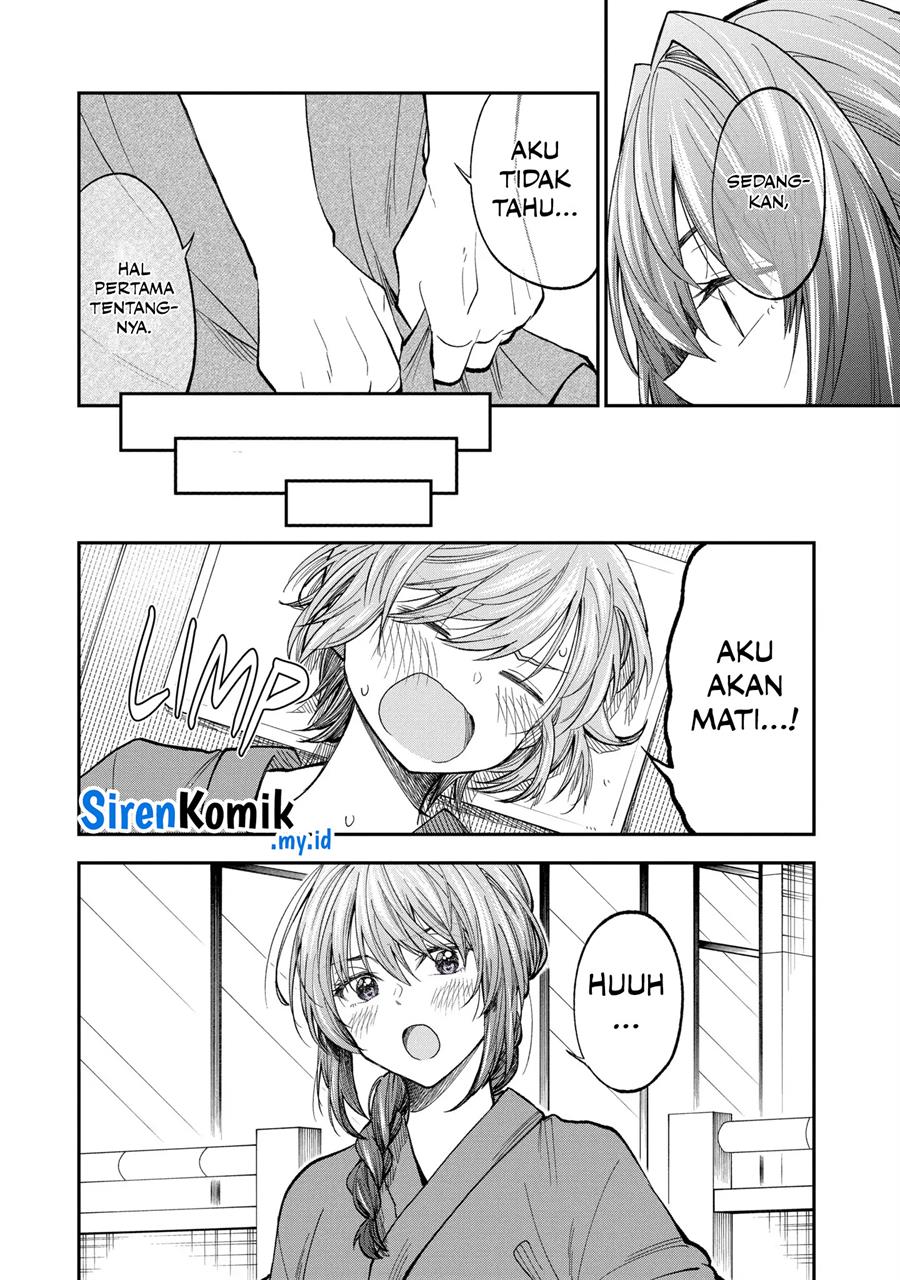 Awkward Senpai Serialization Chapter 63 Gambar 12