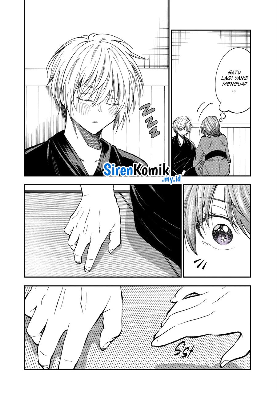Awkward Senpai Serialization Chapter 63 Gambar 14