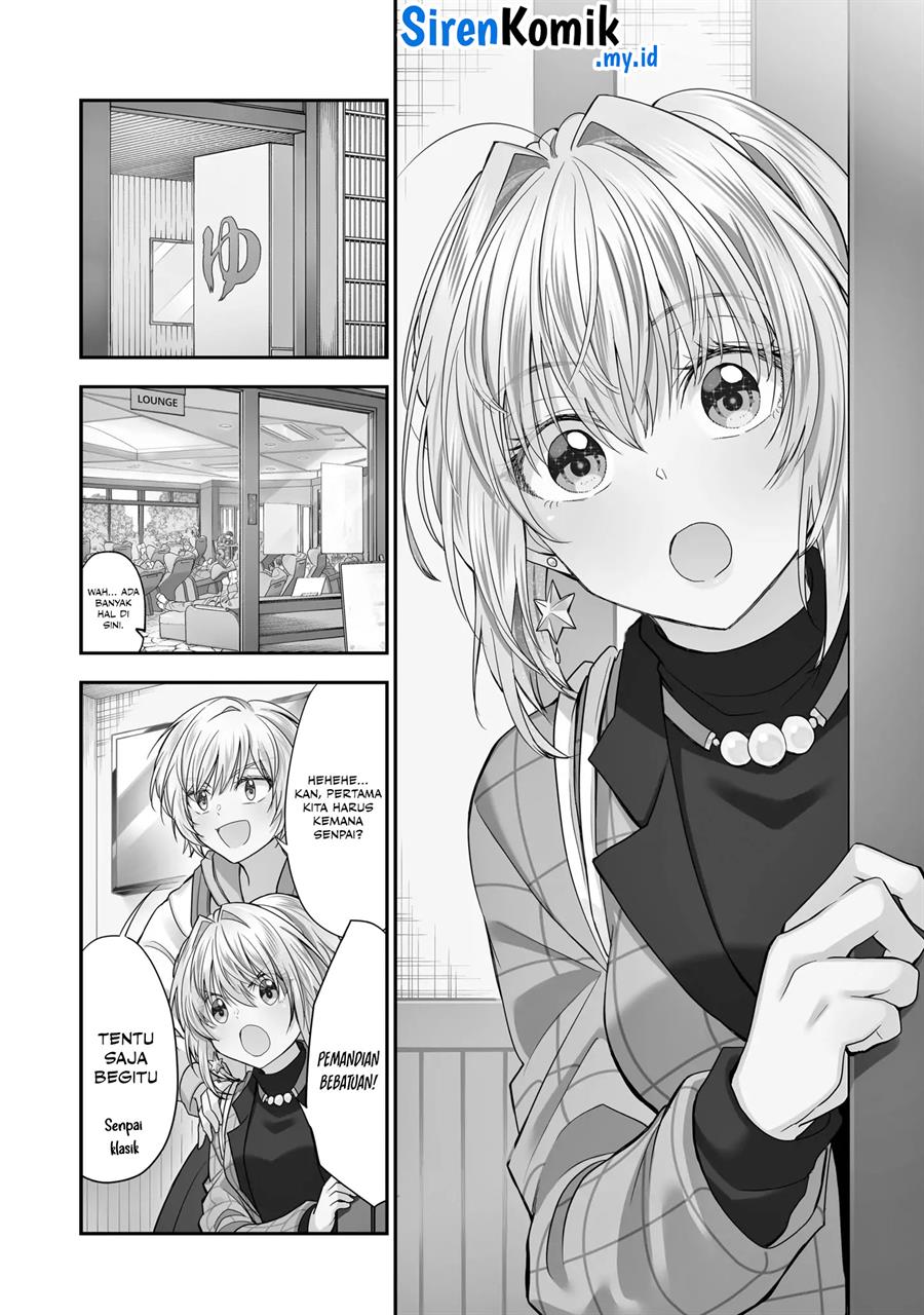 Awkward Senpai Serialization Chapter 63 Gambar 4