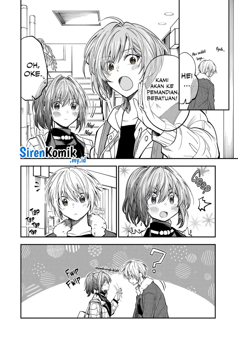 Awkward Senpai Serialization Chapter 63 Gambar 6