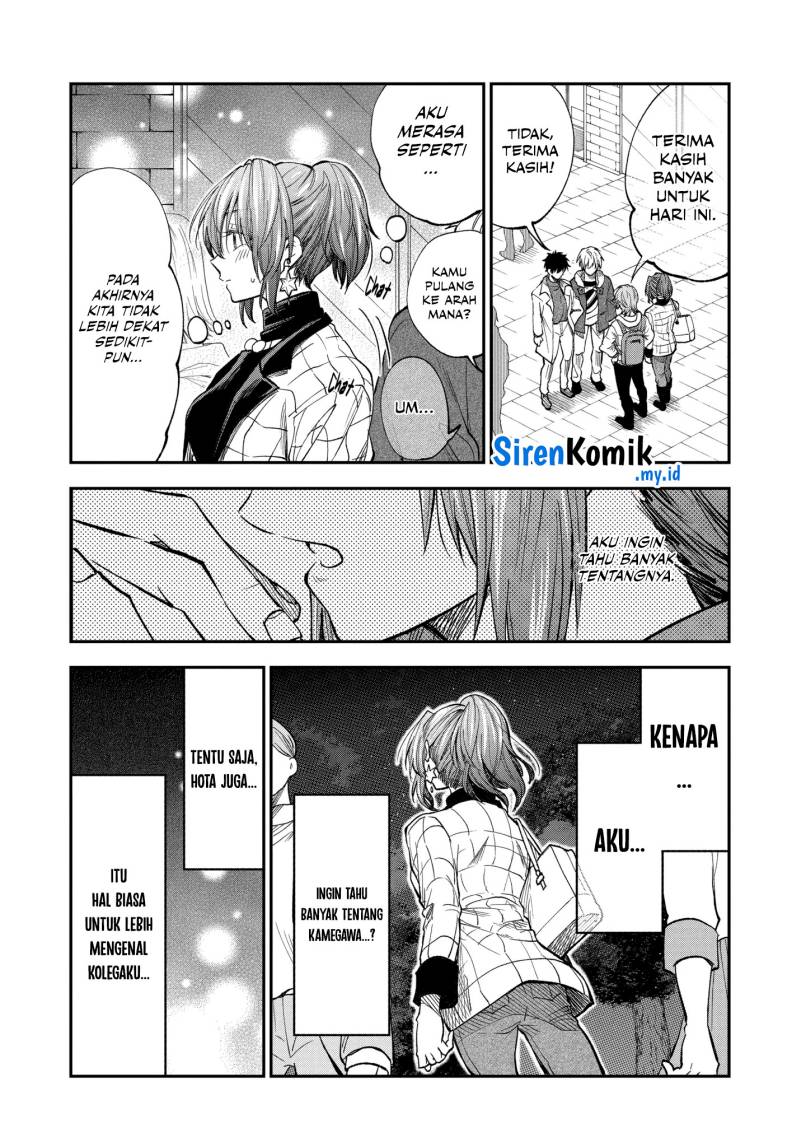 Awkward Senpai Serialization Chapter 64 Gambar 11