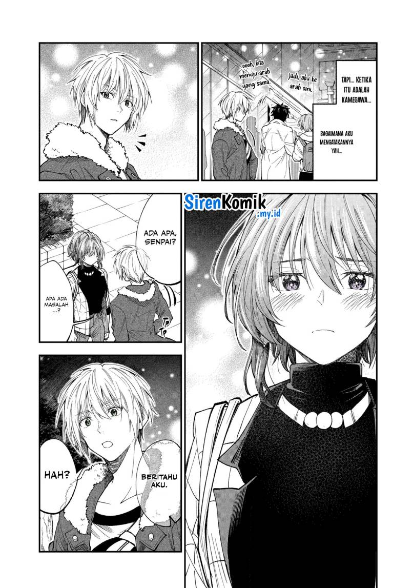 Awkward Senpai Serialization Chapter 64 Gambar 12